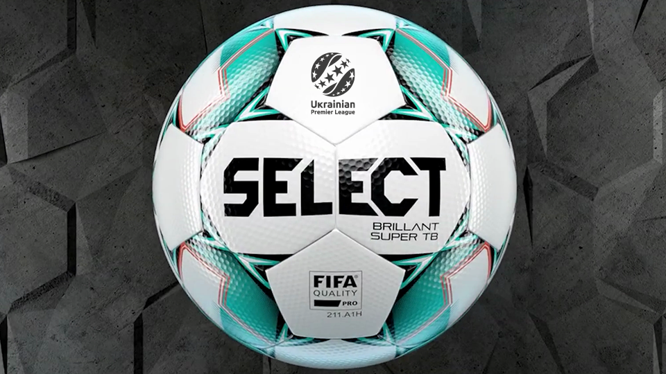  Select Brillant Super TB в десятый раз стал официальным мячом Суперкубка Украины